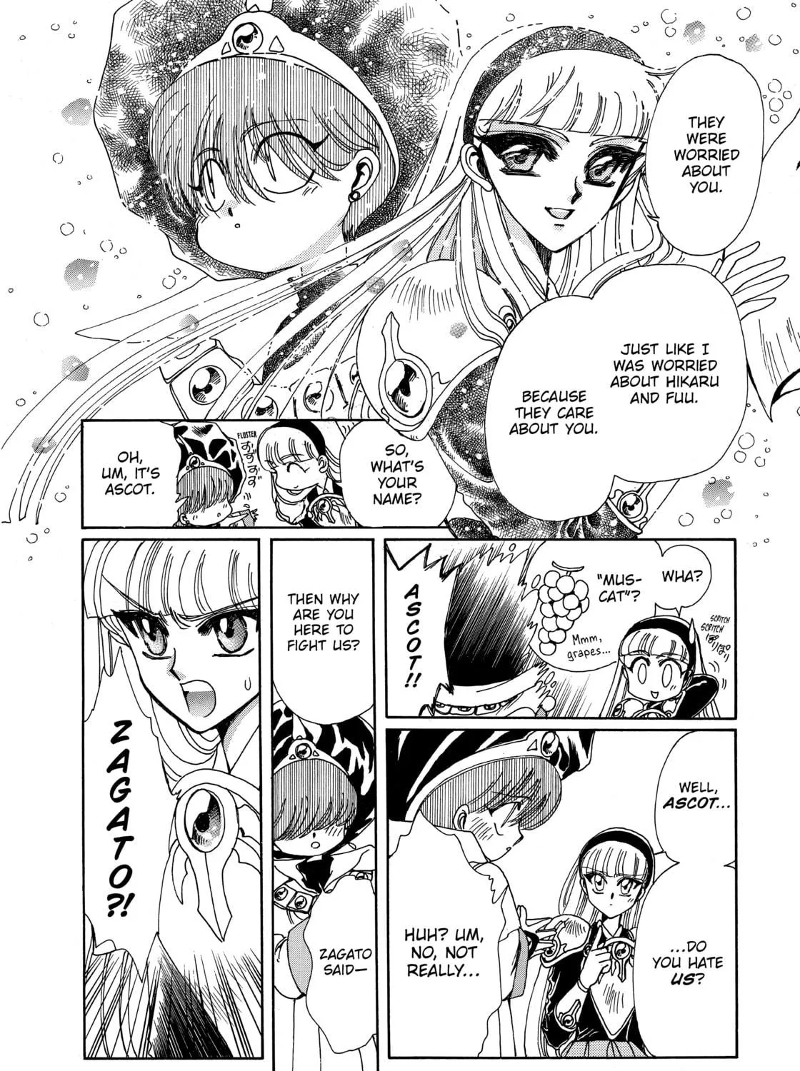 Magic Knight Rayearth Chapter 3 page 53 - 