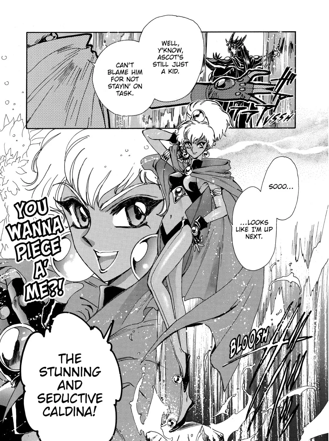 Magic Knight Rayearth Chapter 3 page 73 - 