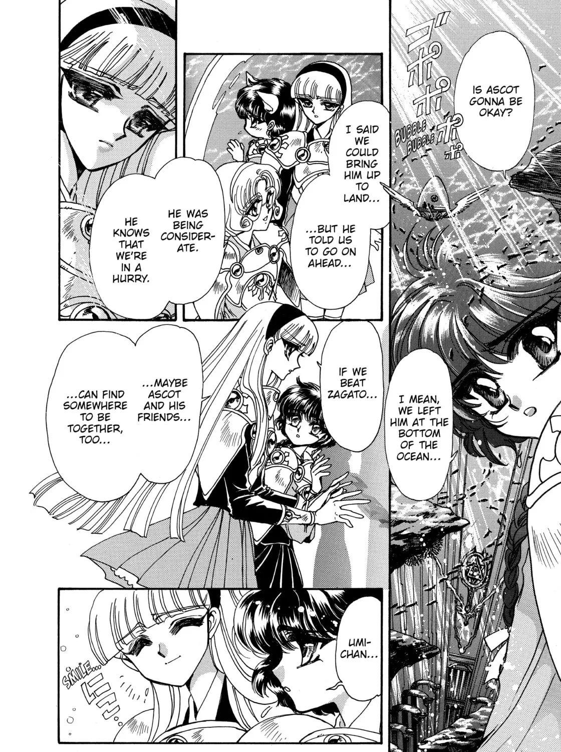 Magic Knight Rayearth Chapter 3 page 75 - 