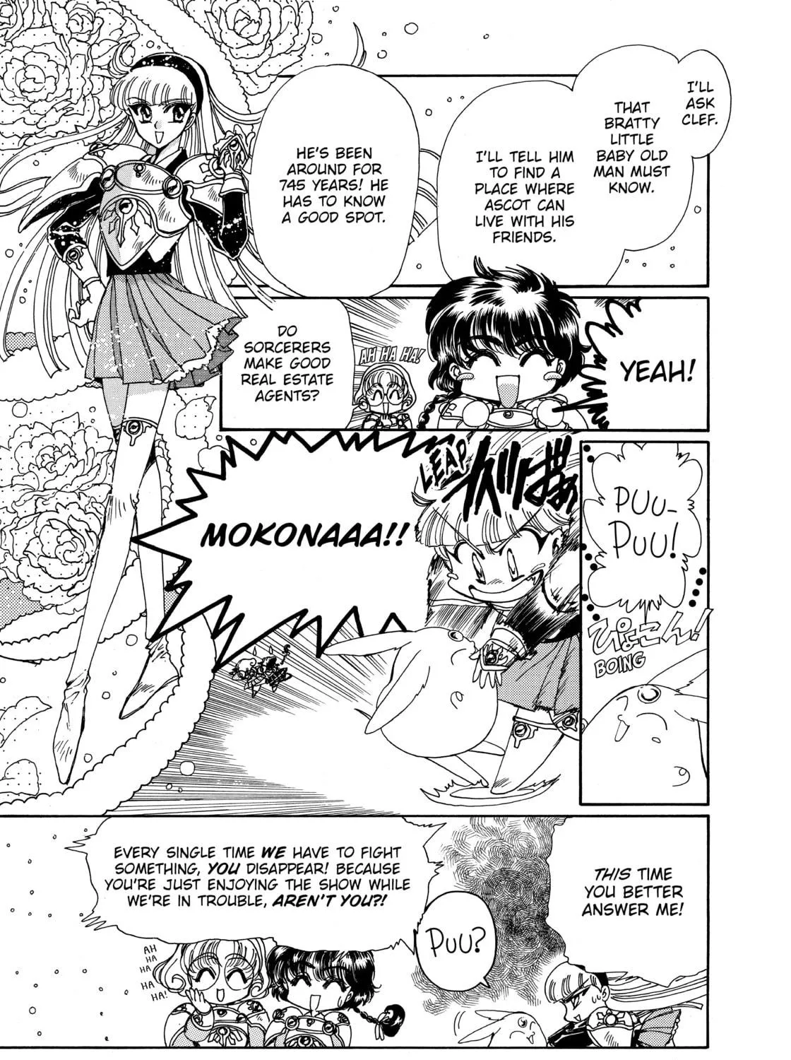Magic Knight Rayearth Chapter 3 page 77 - 