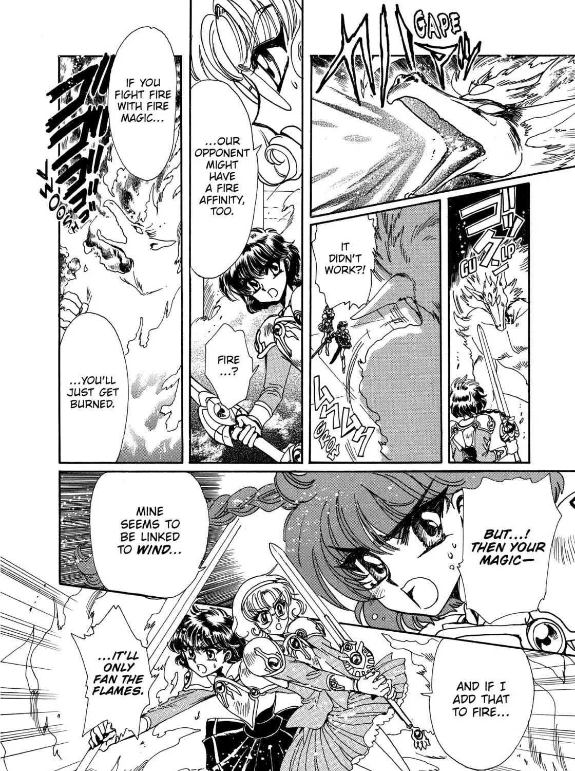 Magic Knight Rayearth Chapter 3 page 9 - 