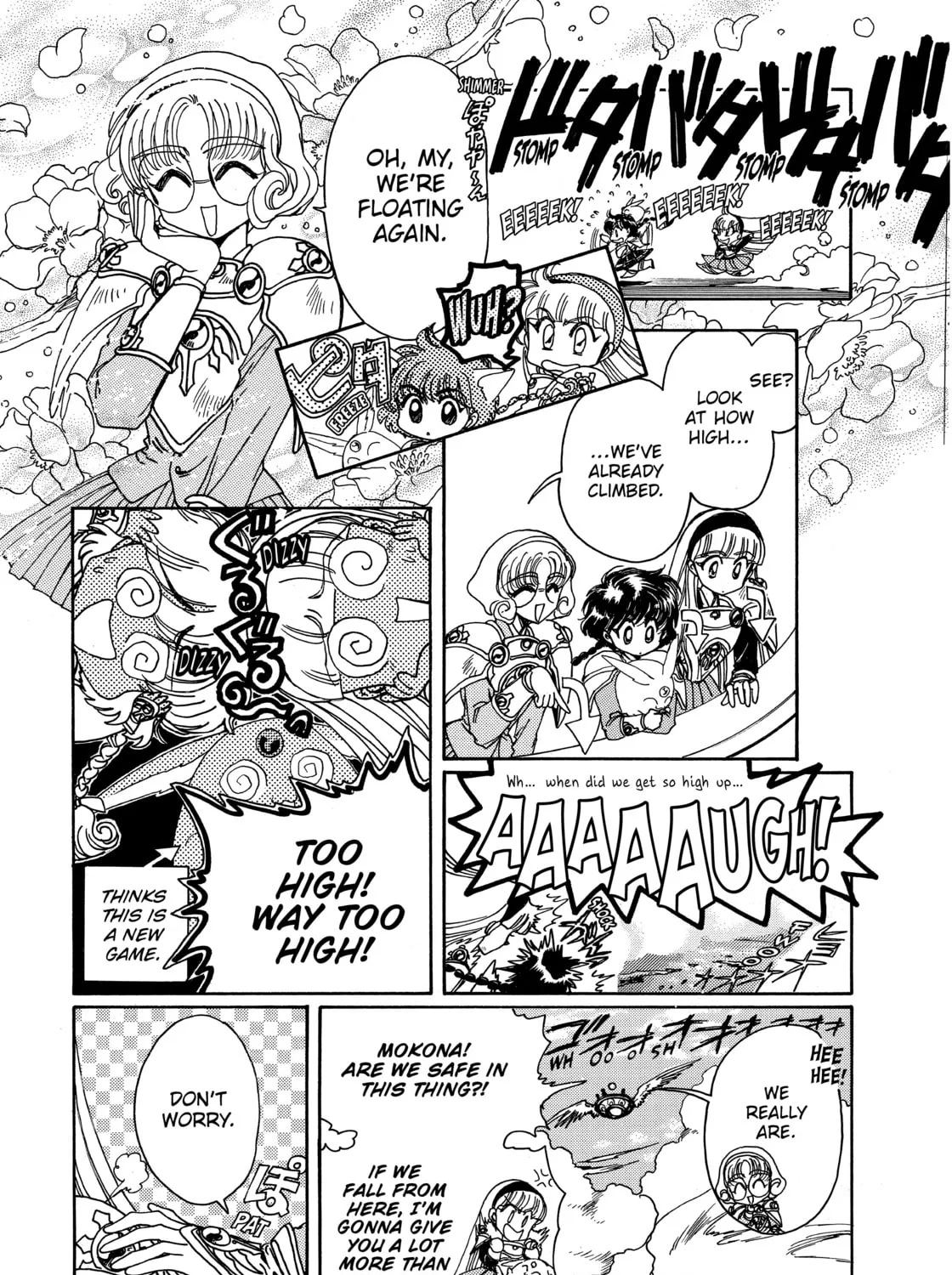 Magic Knight Rayearth Chapter 3 page 81 - 