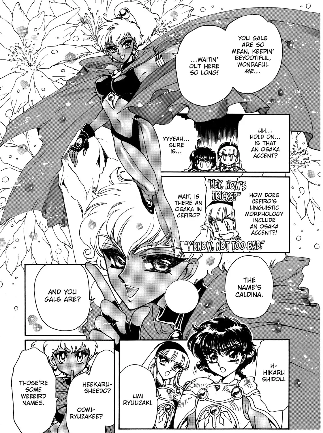 Magic Knight Rayearth Chapter 3 page 93 - 