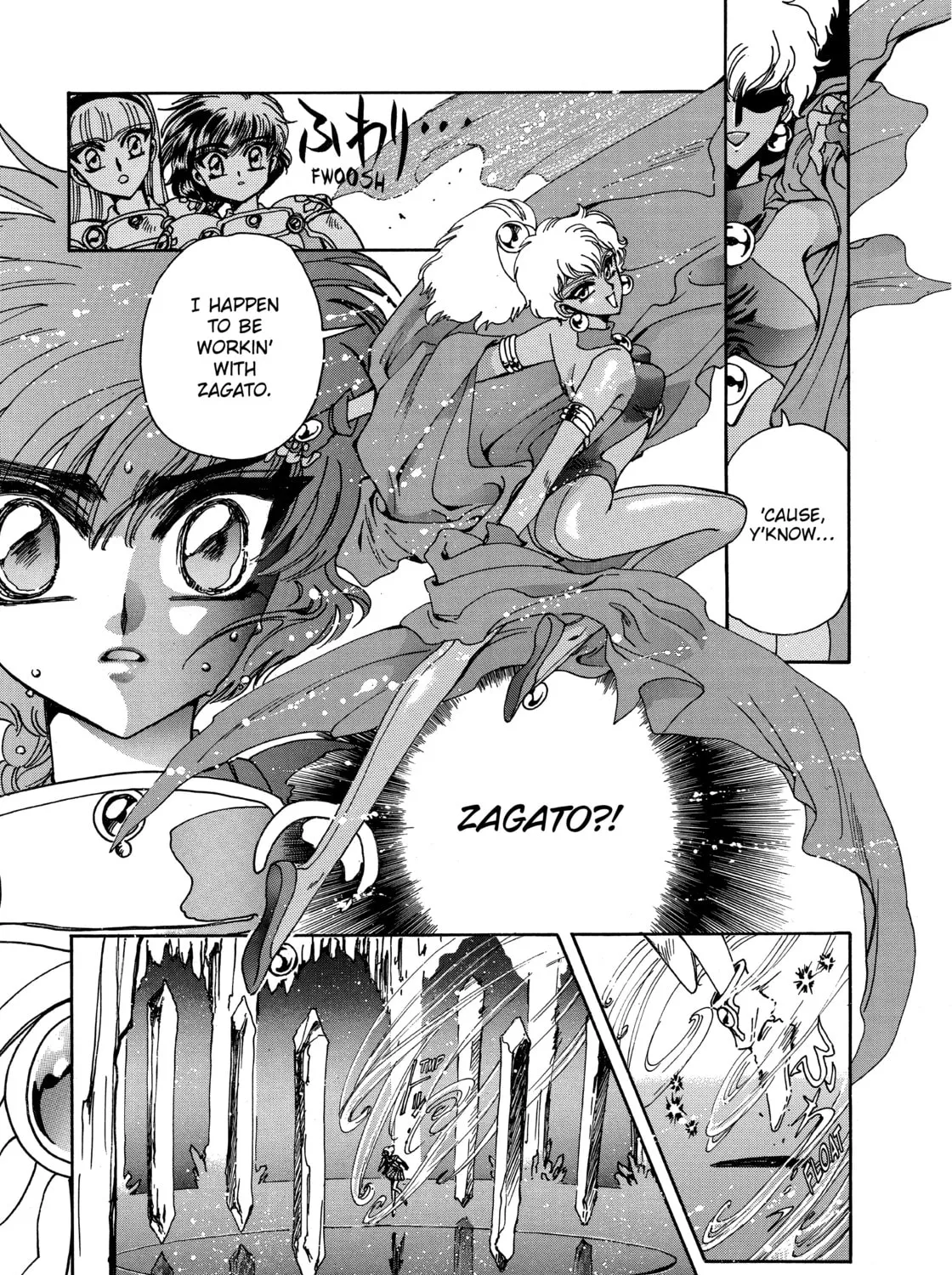 Magic Knight Rayearth Chapter 3 page 97 - 