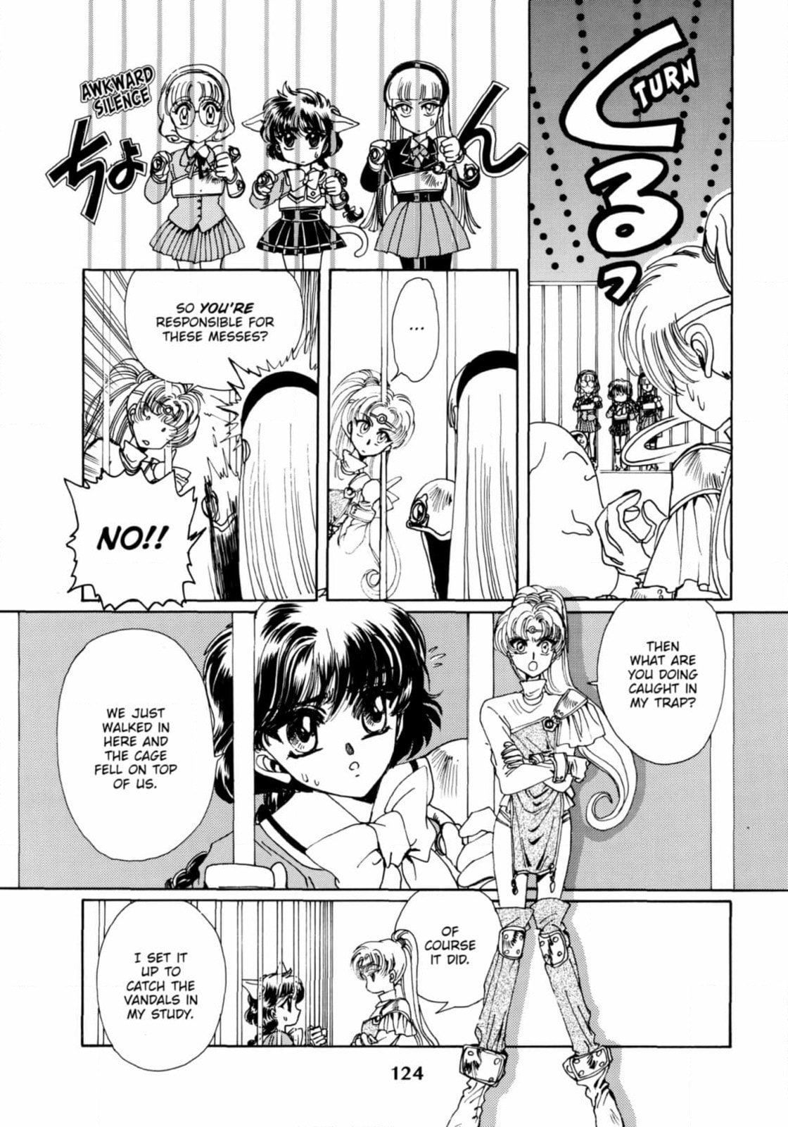 Magic Knight Rayearth Chapter 4 page 2 - 