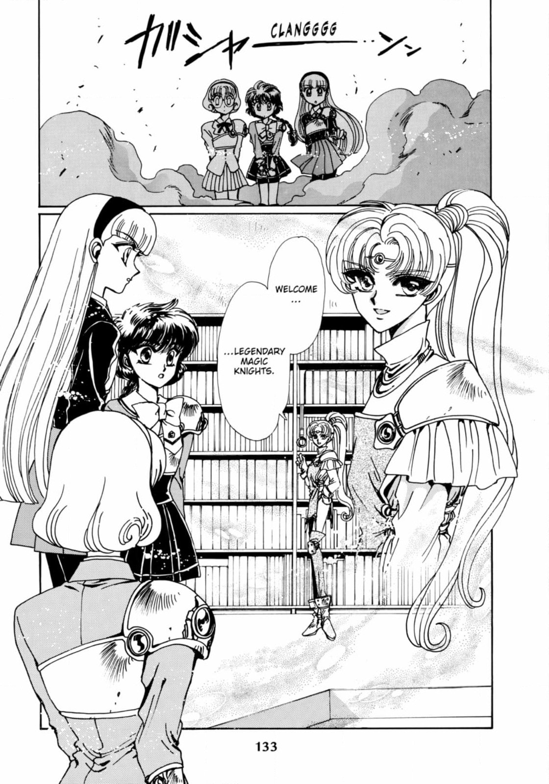Magic Knight Rayearth Chapter 4 page 11 - 