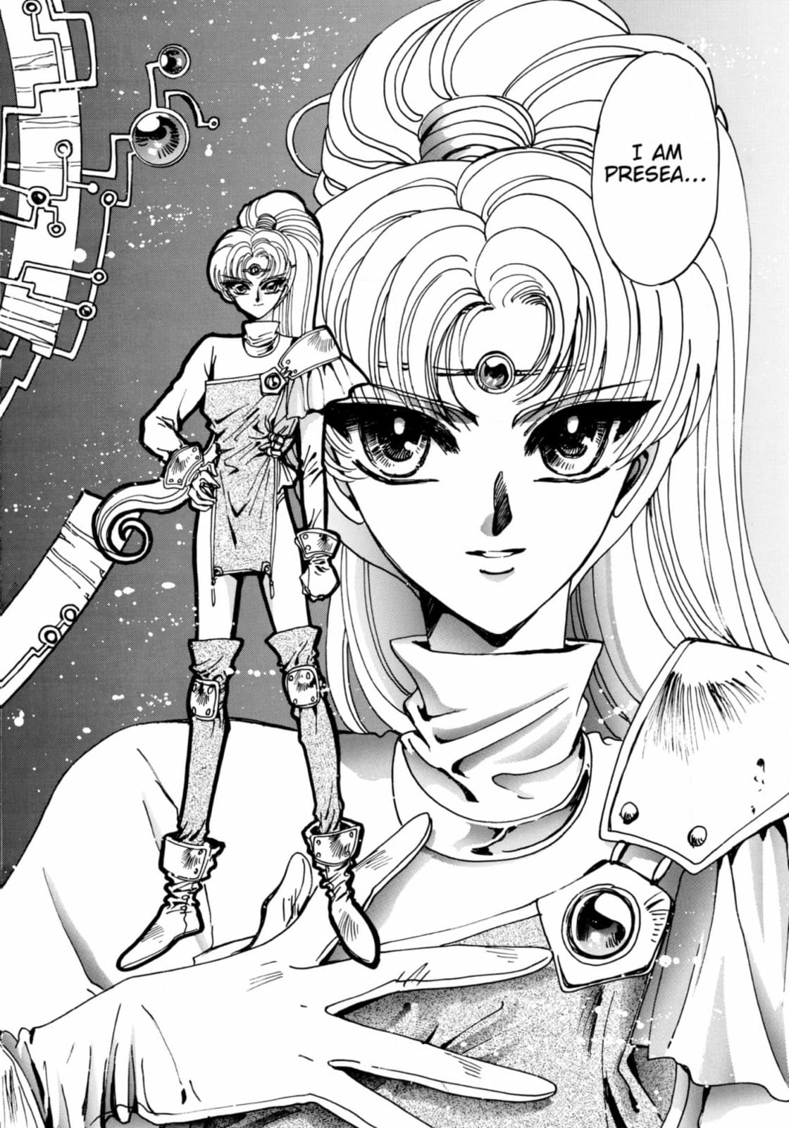Magic Knight Rayearth Chapter 4 page 12 - 