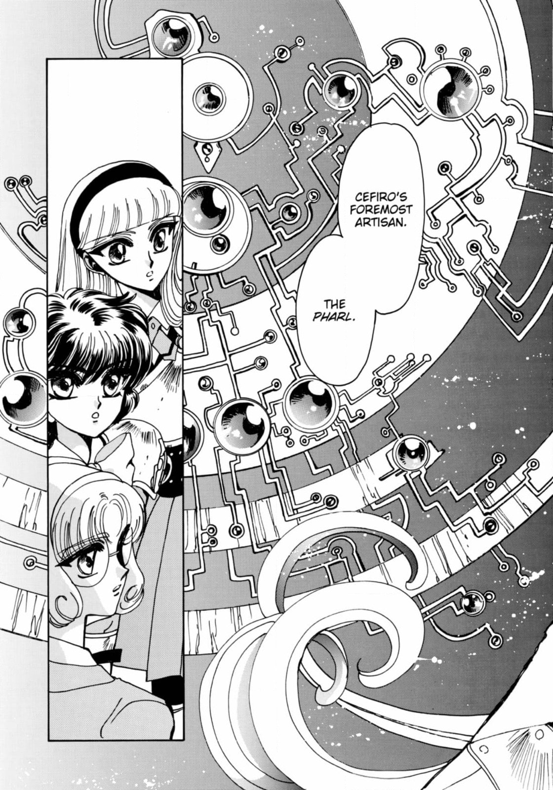 Magic Knight Rayearth Chapter 4 page 13 - 