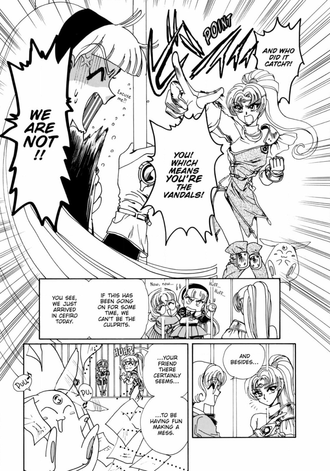 Magic Knight Rayearth Chapter 4 page 3 - 