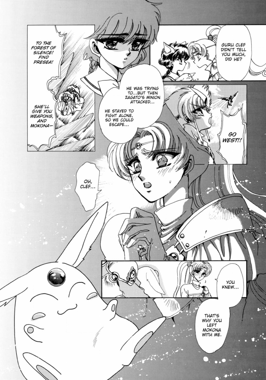 Magic Knight Rayearth Chapter 4 page 28 - 