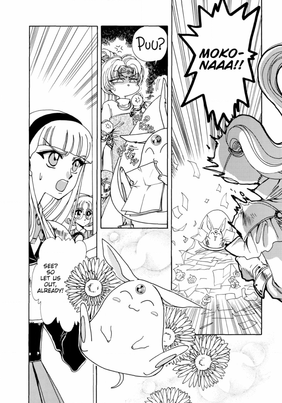 Magic Knight Rayearth Chapter 4 page 4 - 