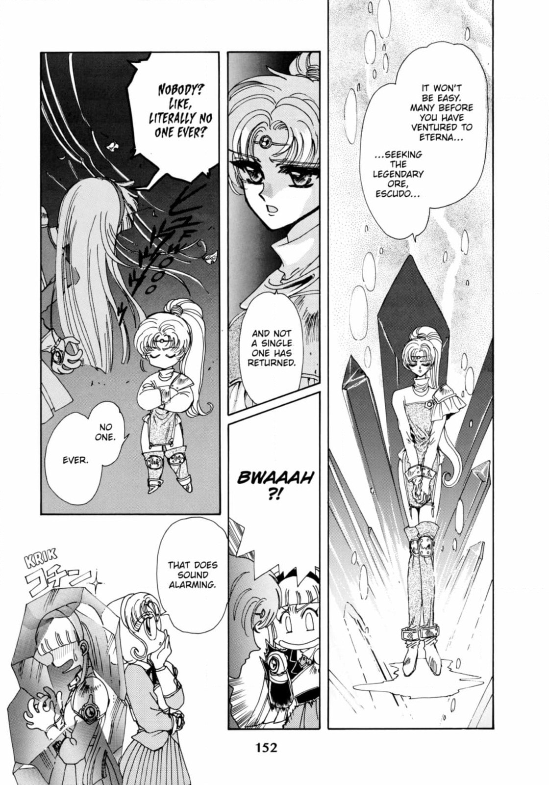 Magic Knight Rayearth Chapter 4 page 31 - 