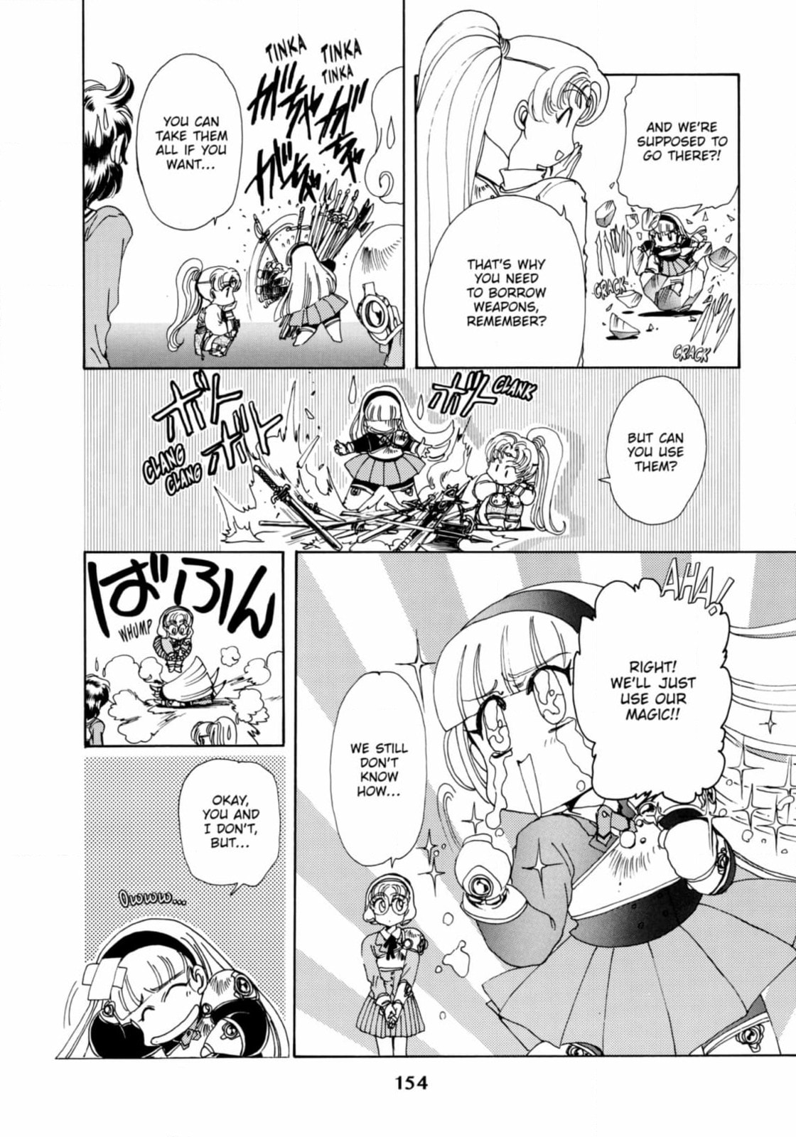 Magic Knight Rayearth Chapter 4 page 32 - 