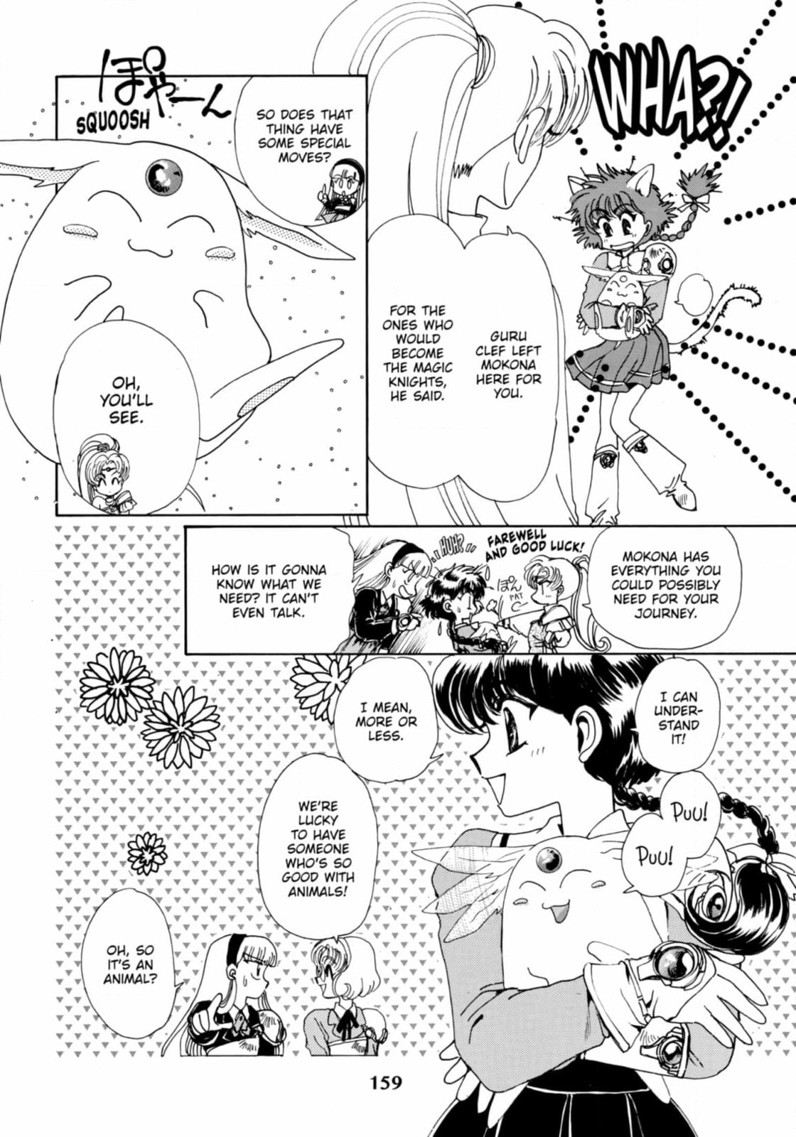 Magic Knight Rayearth Chapter 4 page 37 - 