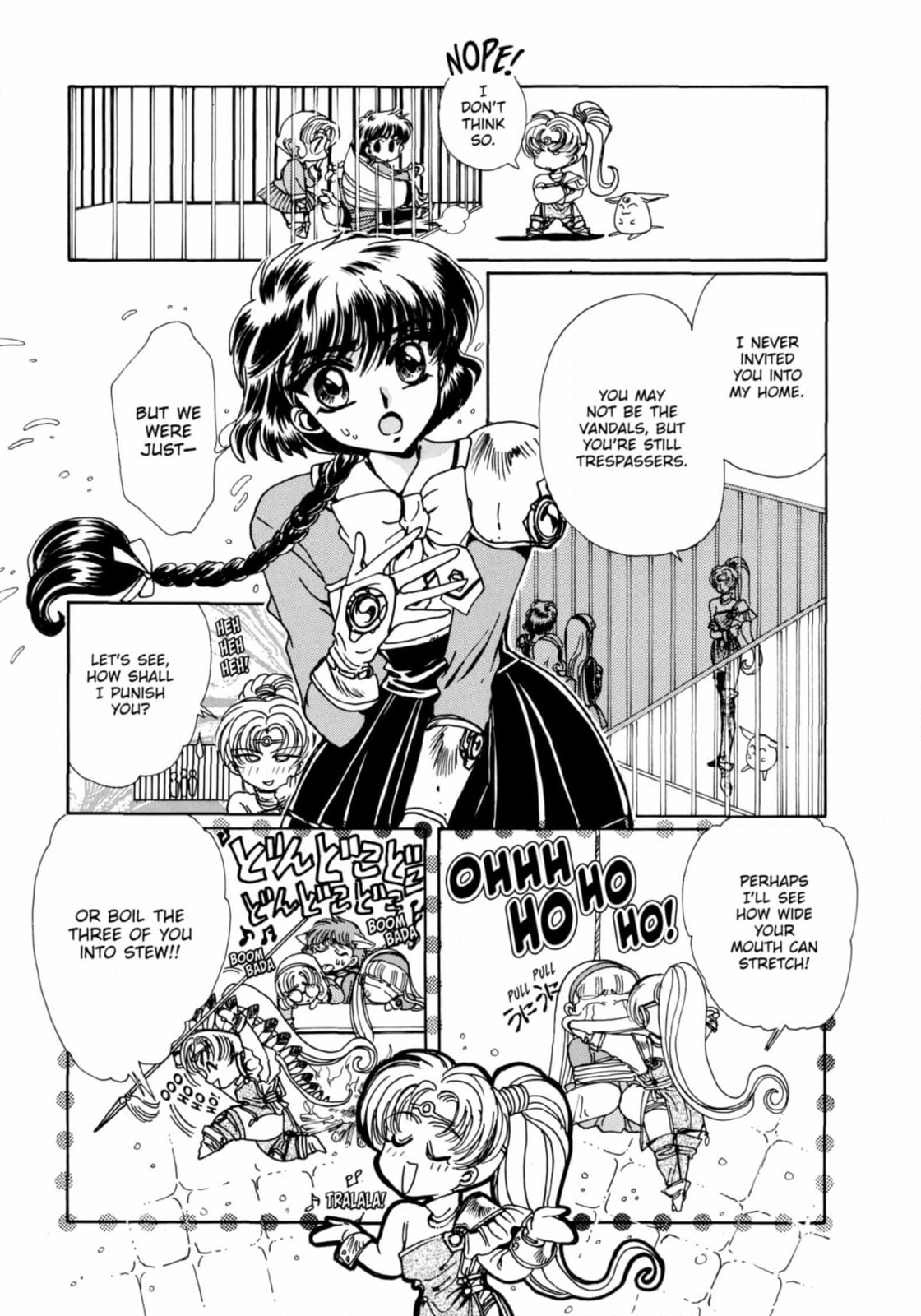 Magic Knight Rayearth Chapter 4 page 5 - 