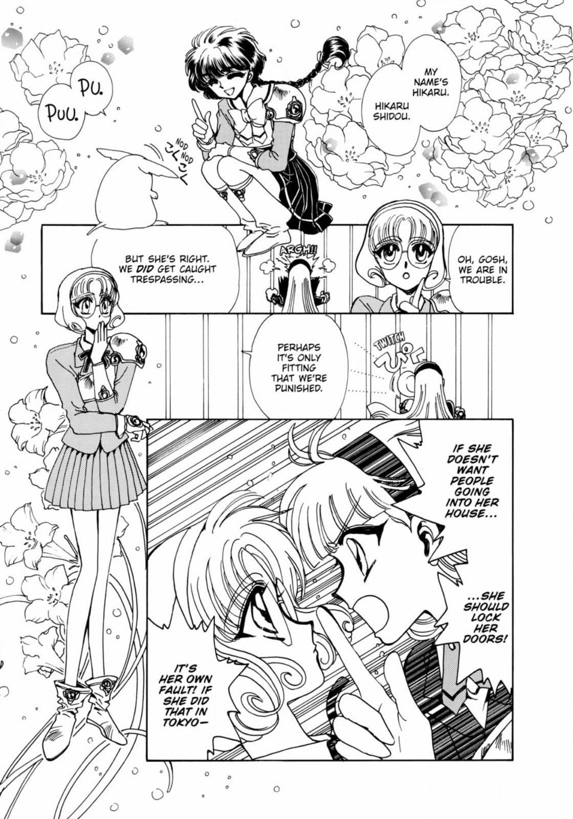 Magic Knight Rayearth Chapter 4 page 7 - 