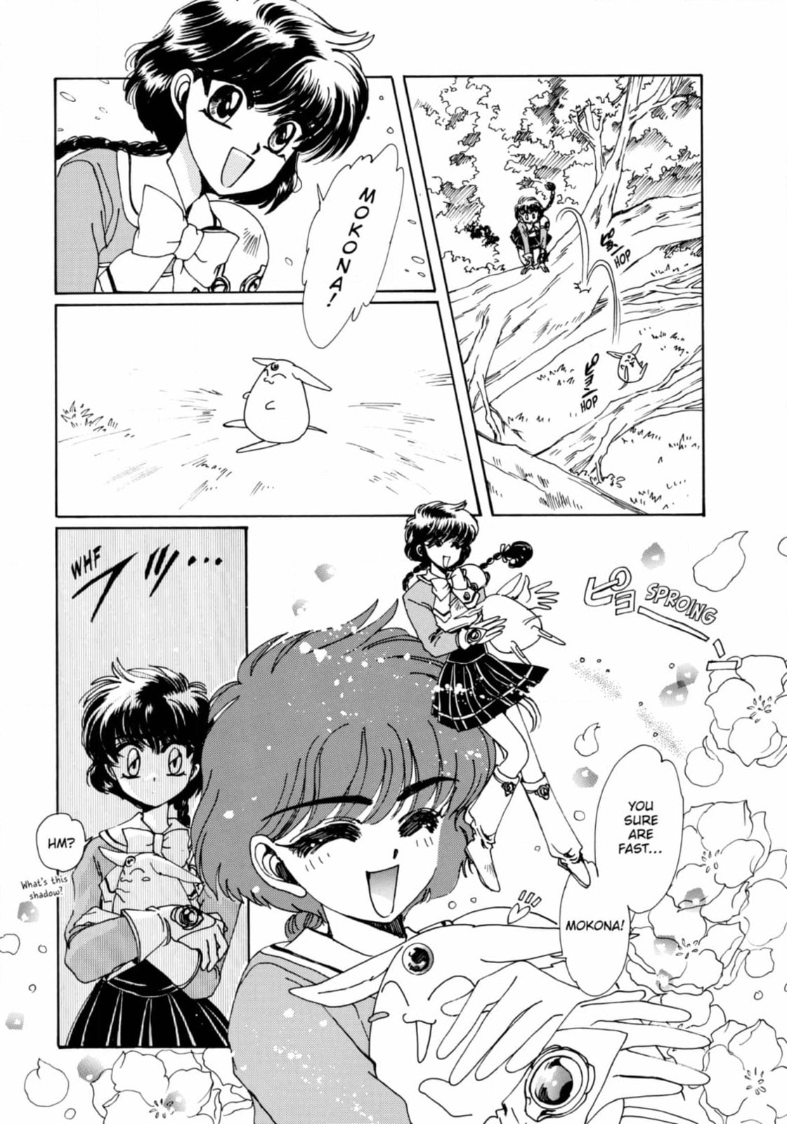 Magic Knight Rayearth Chapter 5 page 11 - 