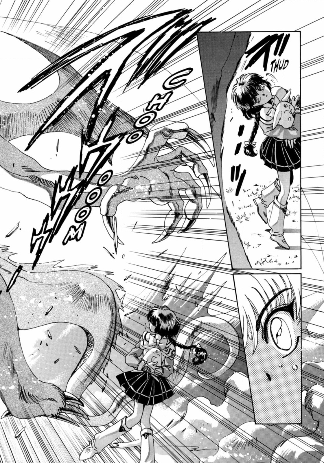 Magic Knight Rayearth Chapter 5 page 12 - 