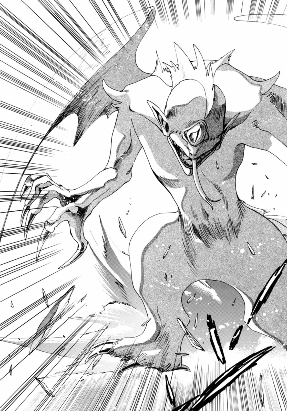 Magic Knight Rayearth Chapter 5 page 13 - 