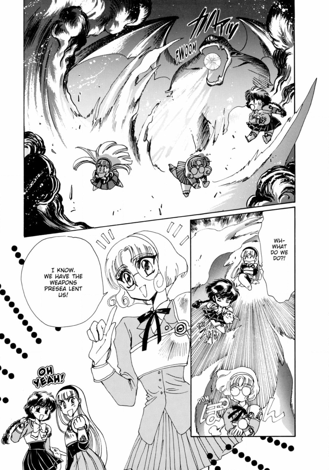 Magic Knight Rayearth Chapter 5 page 15 - 