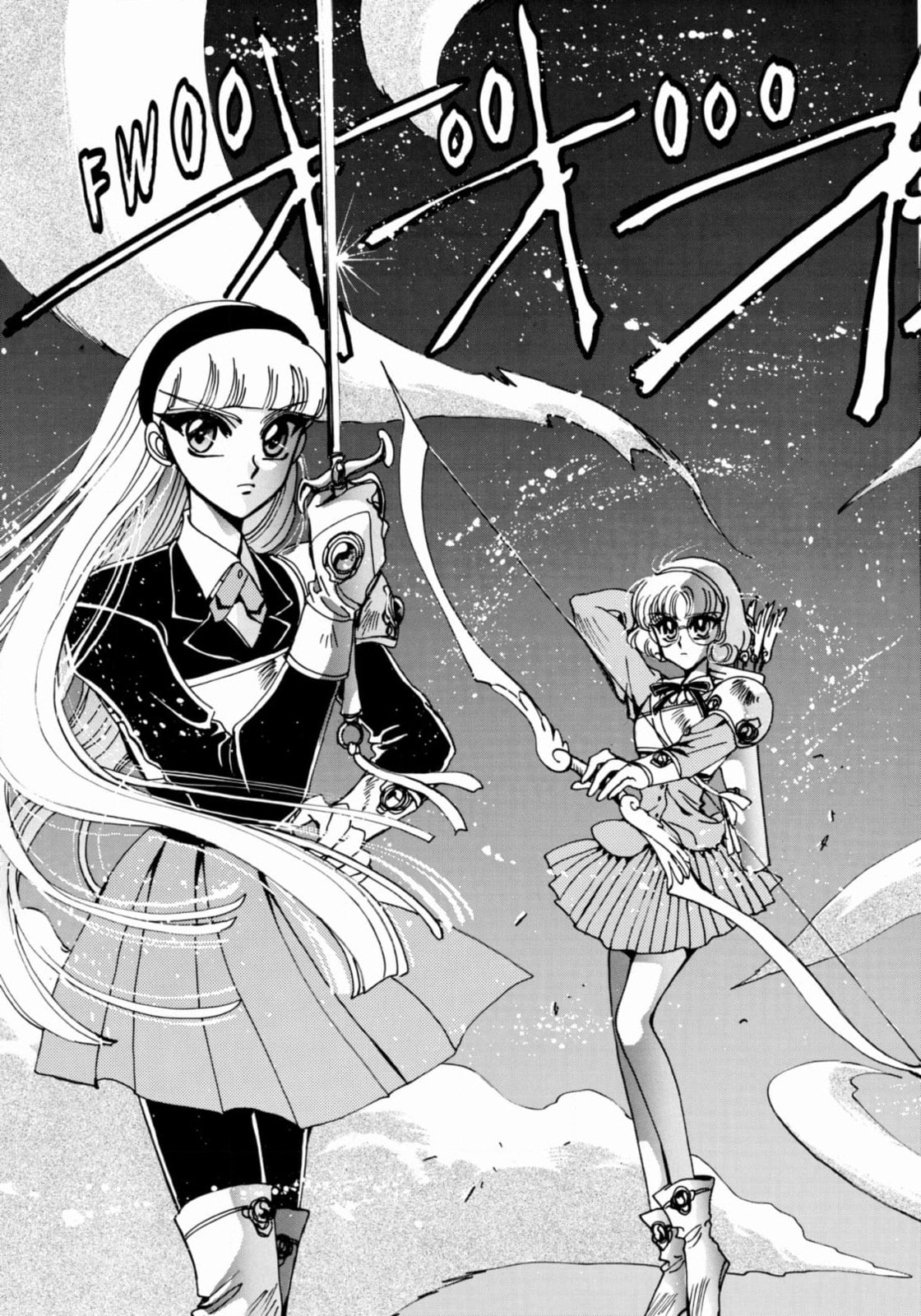 Magic Knight Rayearth Chapter 5 page 19 - 