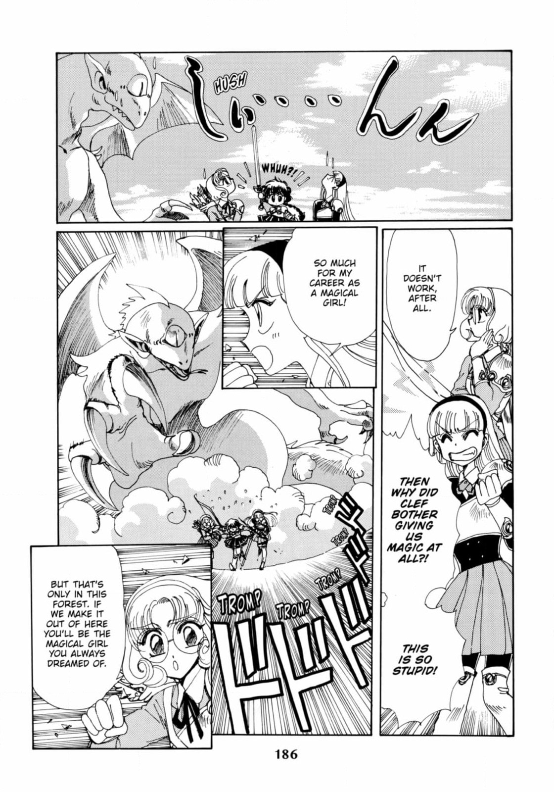 Magic Knight Rayearth Chapter 5 page 24 - 