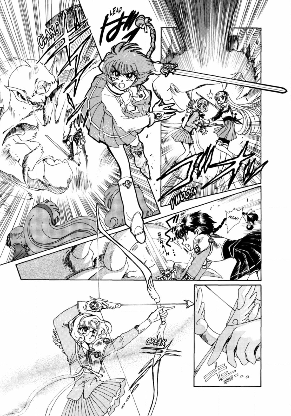 Magic Knight Rayearth Chapter 5 page 25 - 