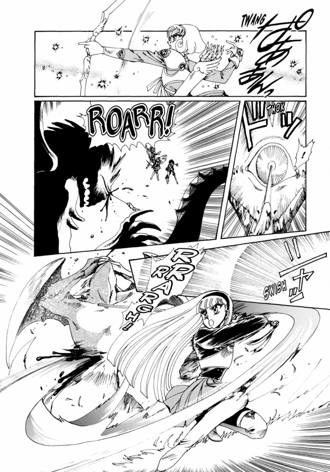 Magic Knight Rayearth Chapter 5 page 26 - 