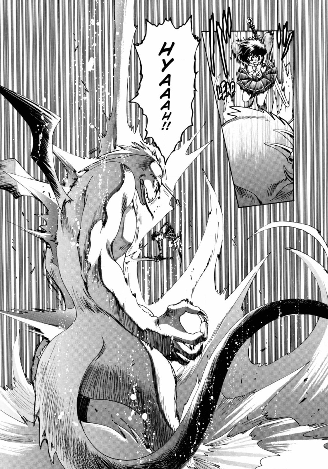 Magic Knight Rayearth Chapter 5 page 27 - 