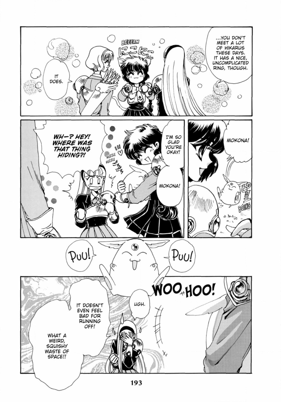 Magic Knight Rayearth Chapter 5 page 31 - 