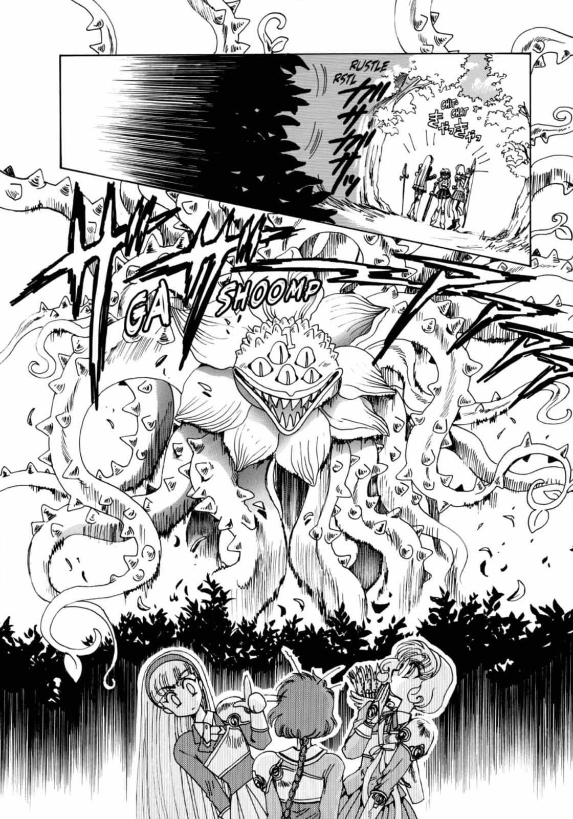 Magic Knight Rayearth Chapter 5 page 32 - 