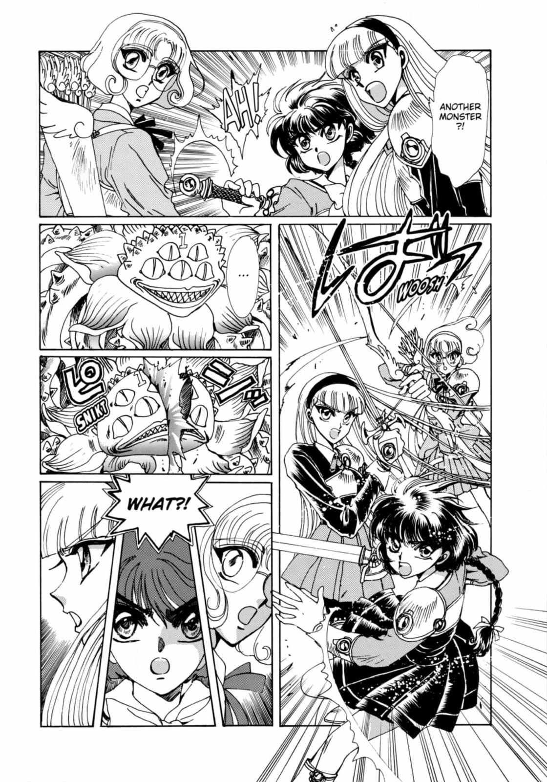Magic Knight Rayearth Chapter 5 page 33 - 