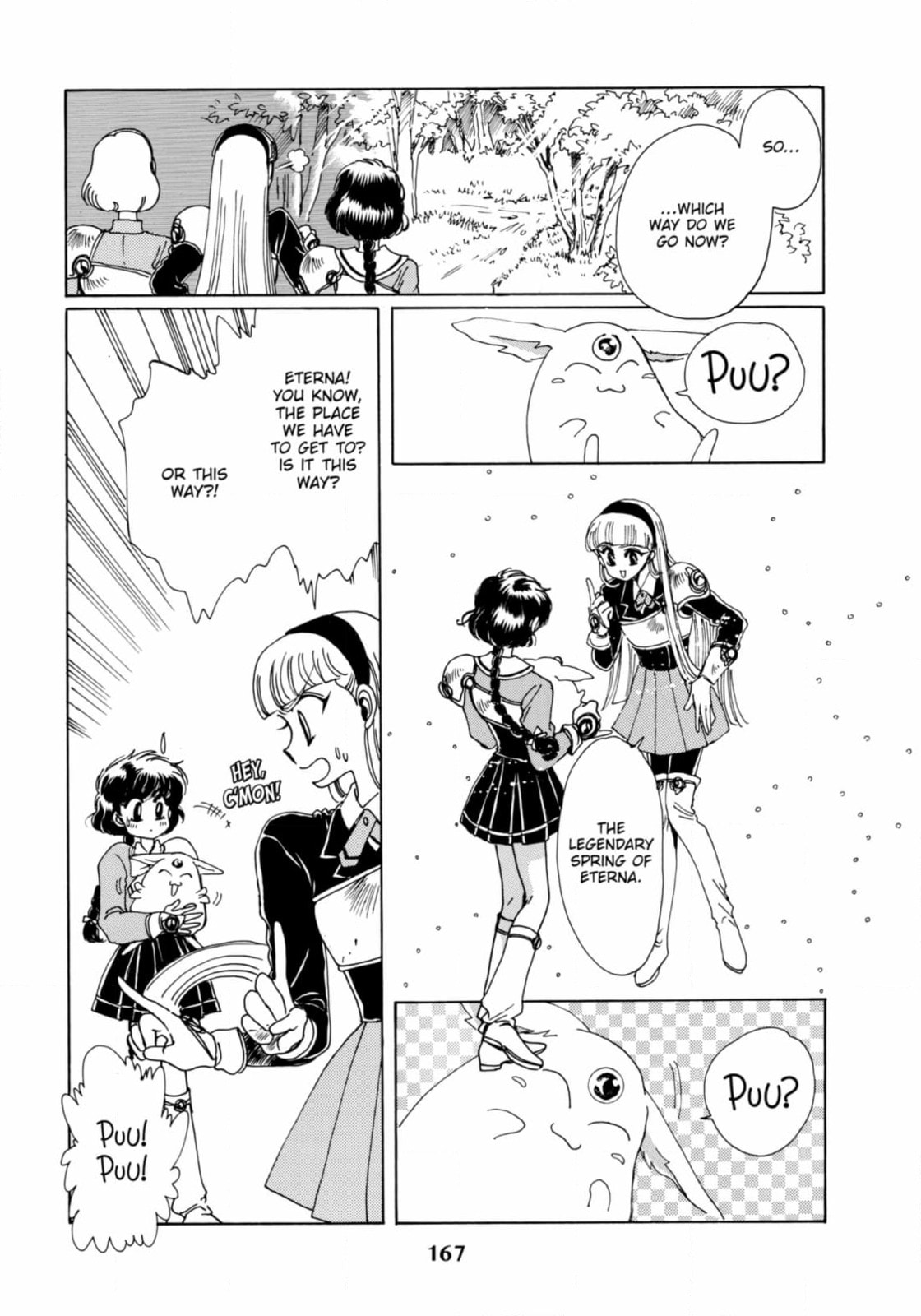 Magic Knight Rayearth Chapter 5 page 5 - 