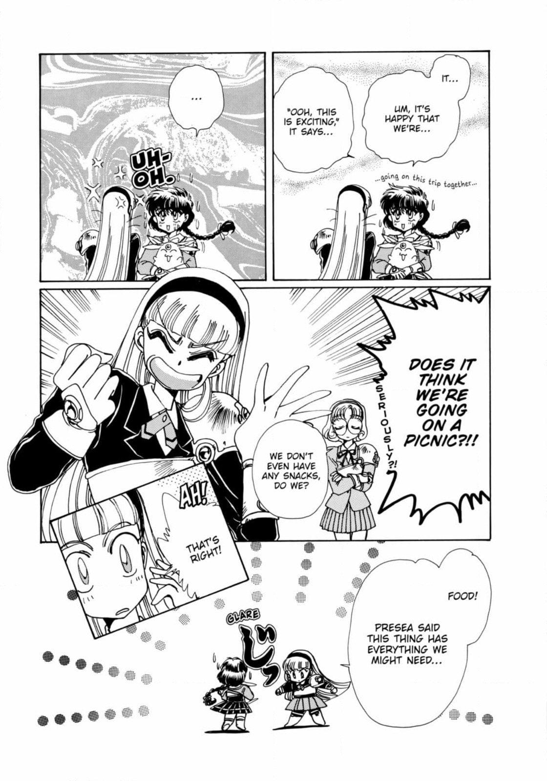 Magic Knight Rayearth Chapter 5 page 7 - 