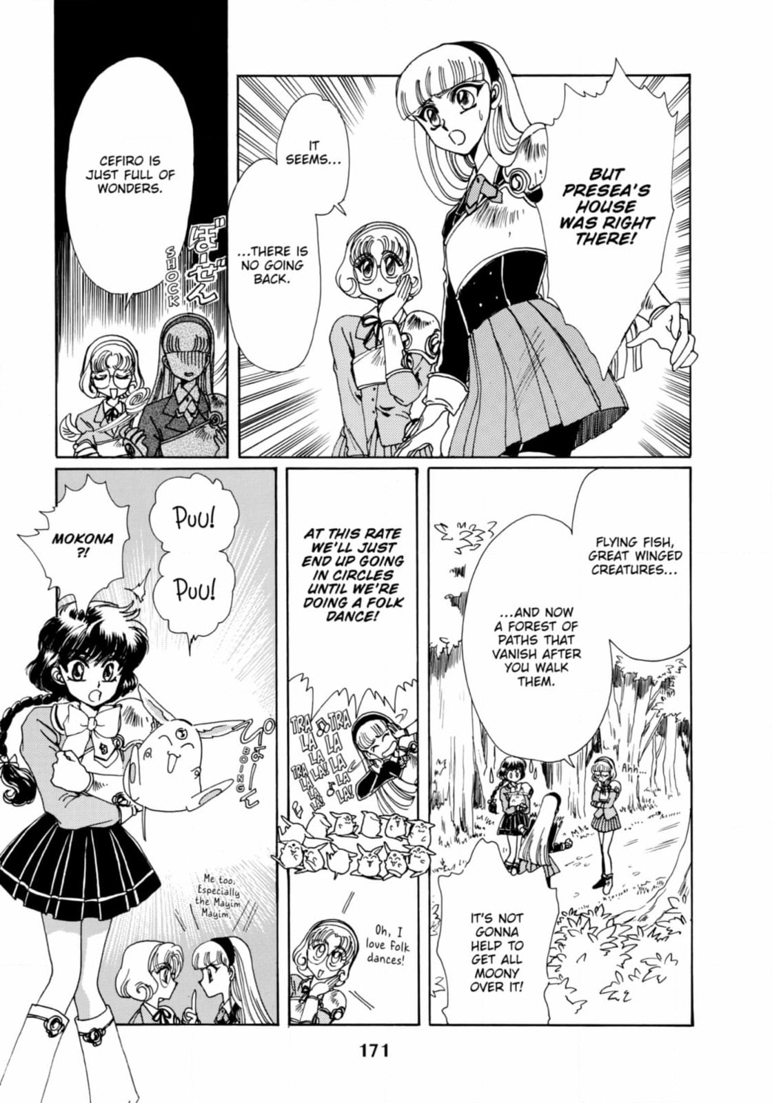 Magic Knight Rayearth Chapter 5 page 9 - 