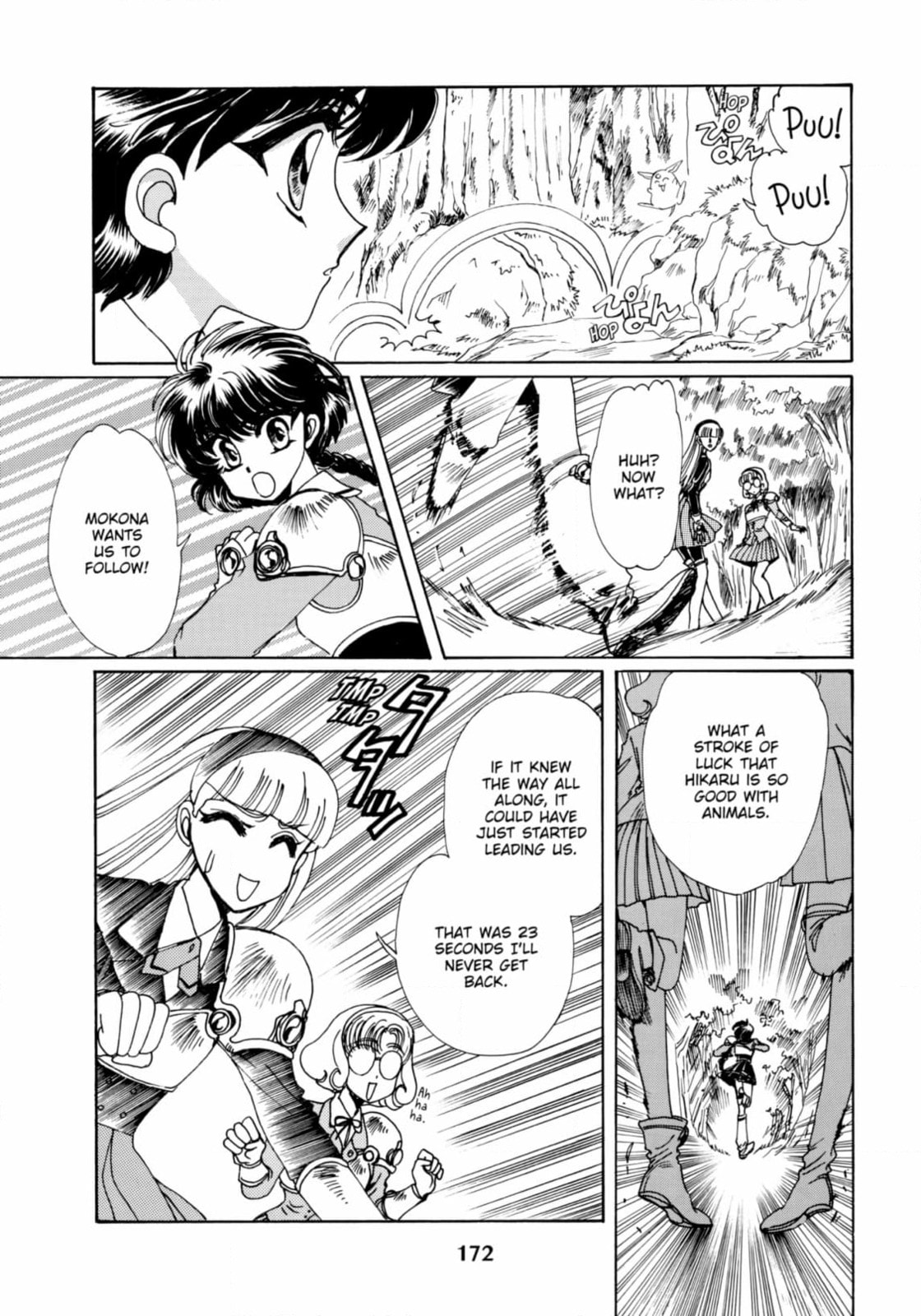 Magic Knight Rayearth Chapter 5 page 10 - 