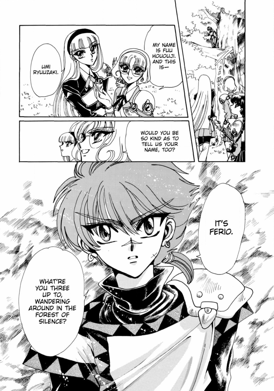 Magic Knight Rayearth Chapter 6 page 11 - 