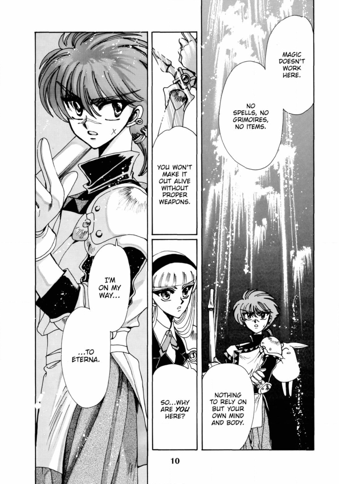 Magic Knight Rayearth Chapter 6 page 12 - 