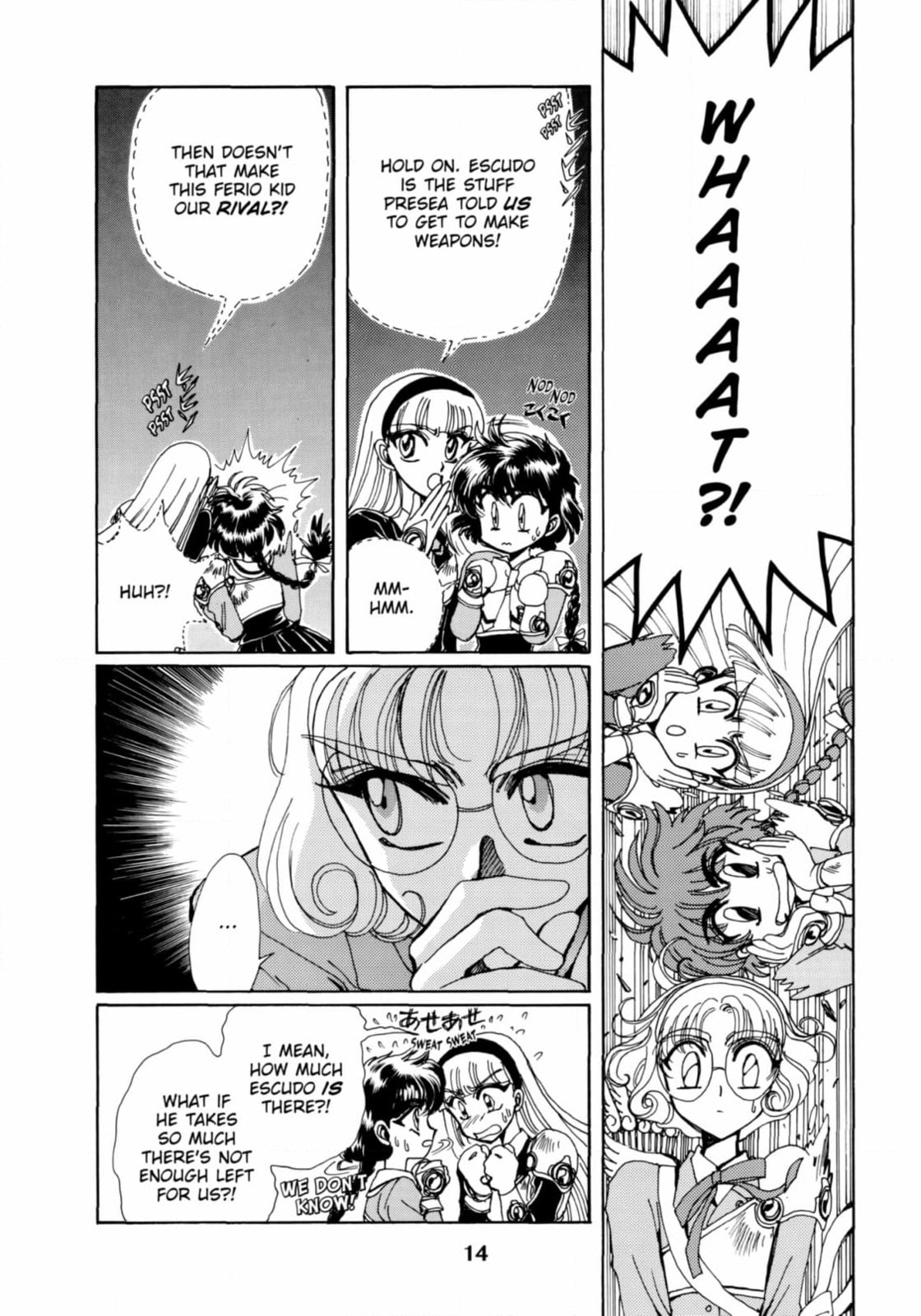 Magic Knight Rayearth Chapter 6 page 16 - 