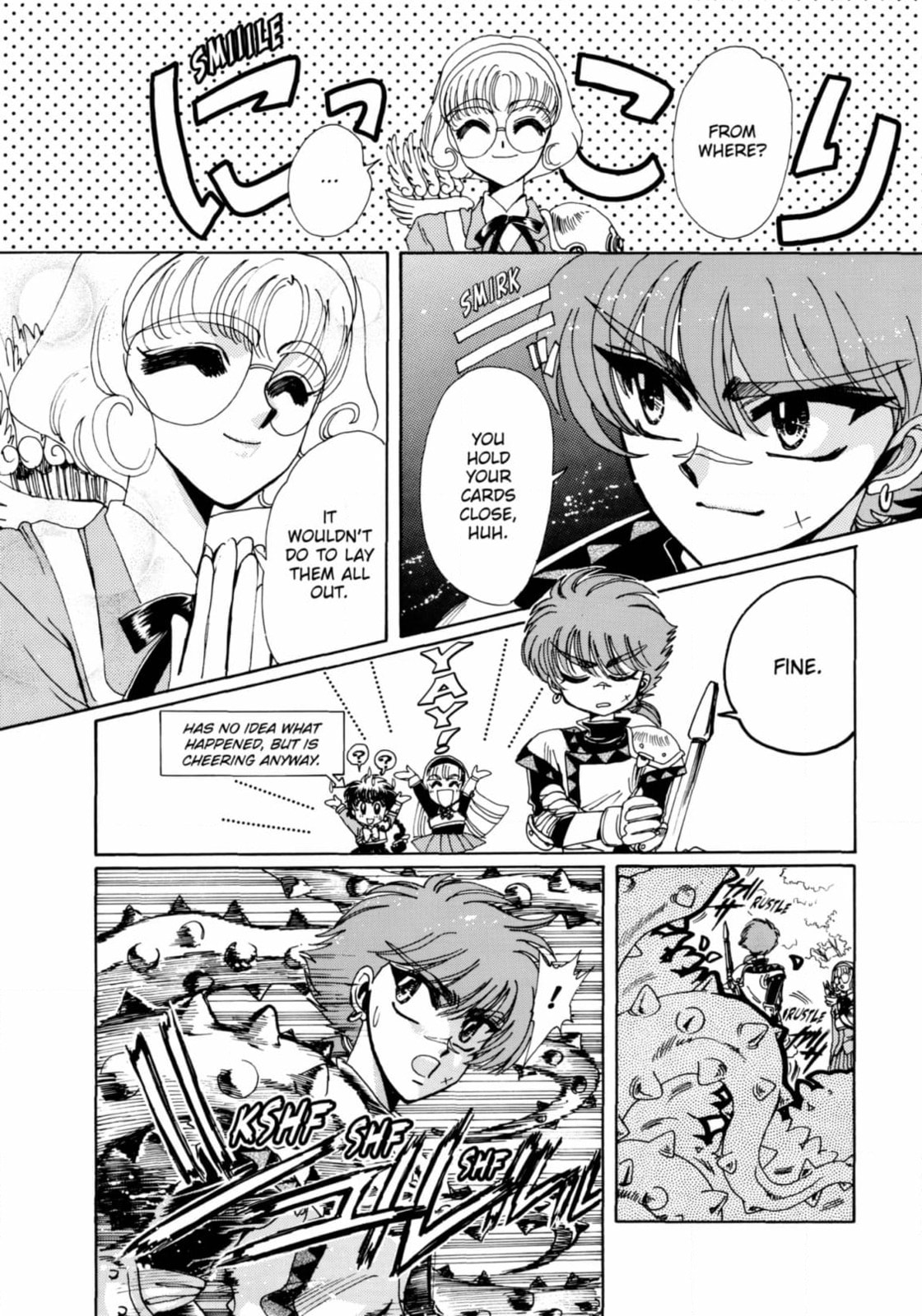 Magic Knight Rayearth Chapter 6 page 24 - 