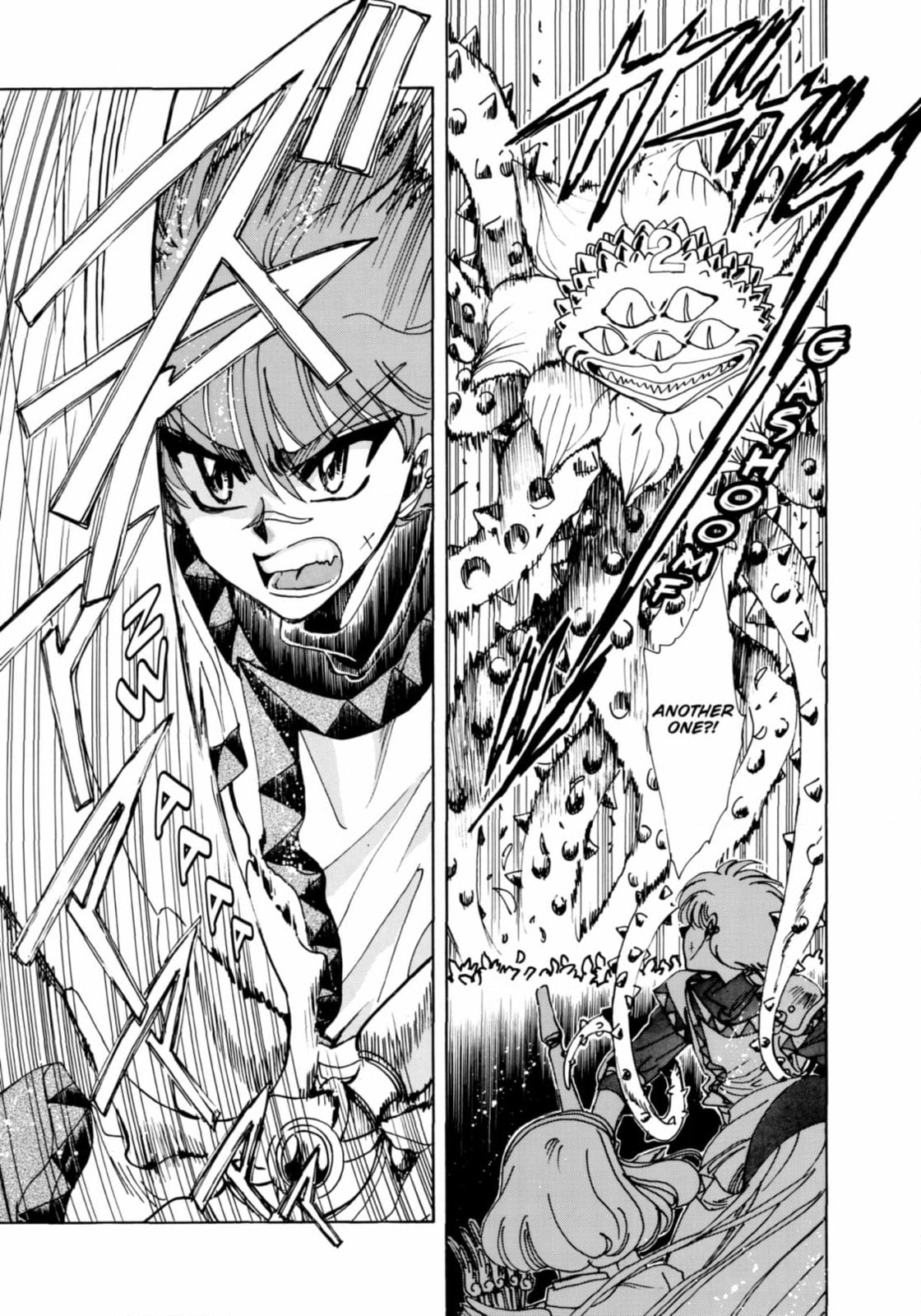 Magic Knight Rayearth Chapter 6 page 25 - 