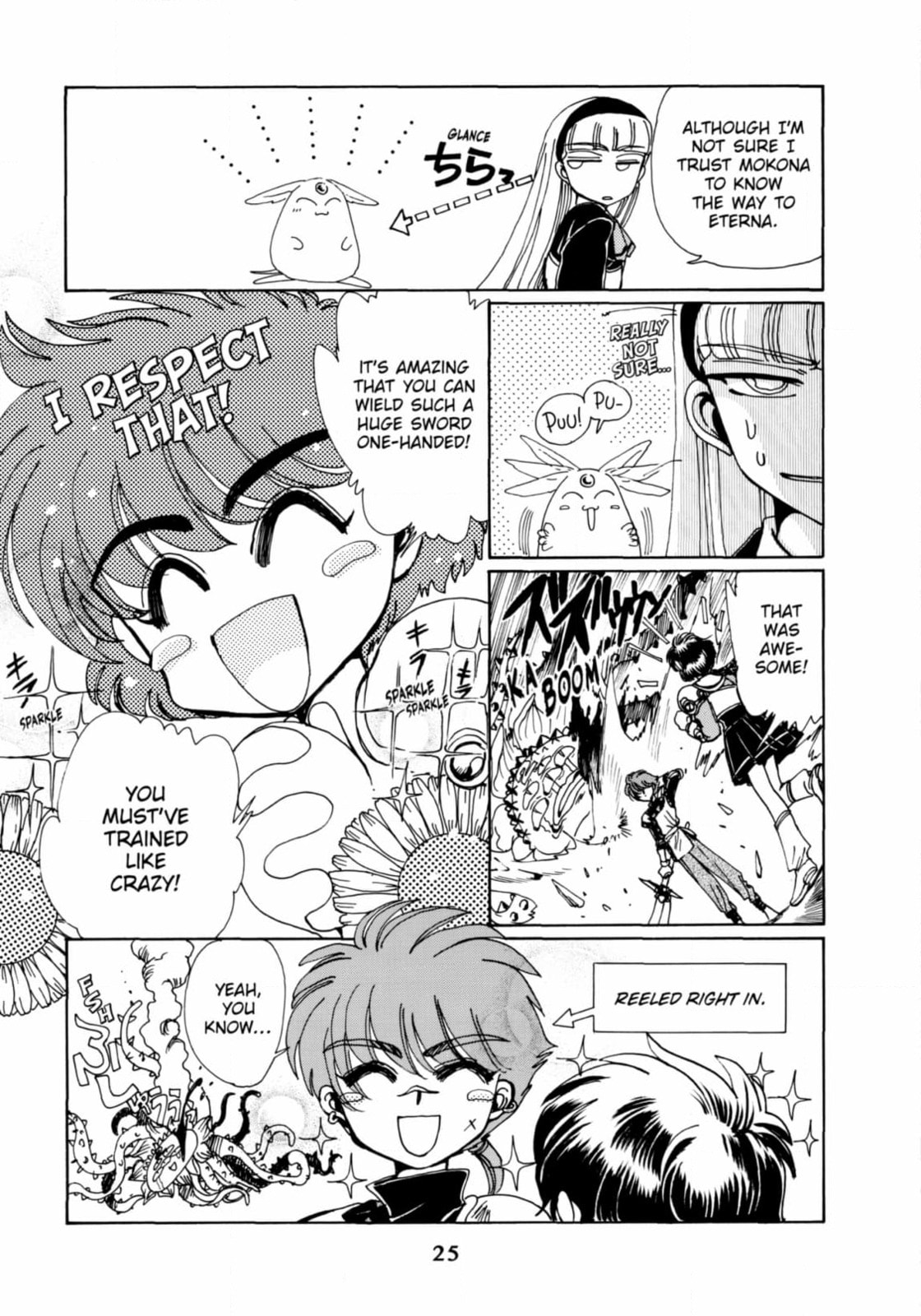 Magic Knight Rayearth Chapter 6 page 27 - 