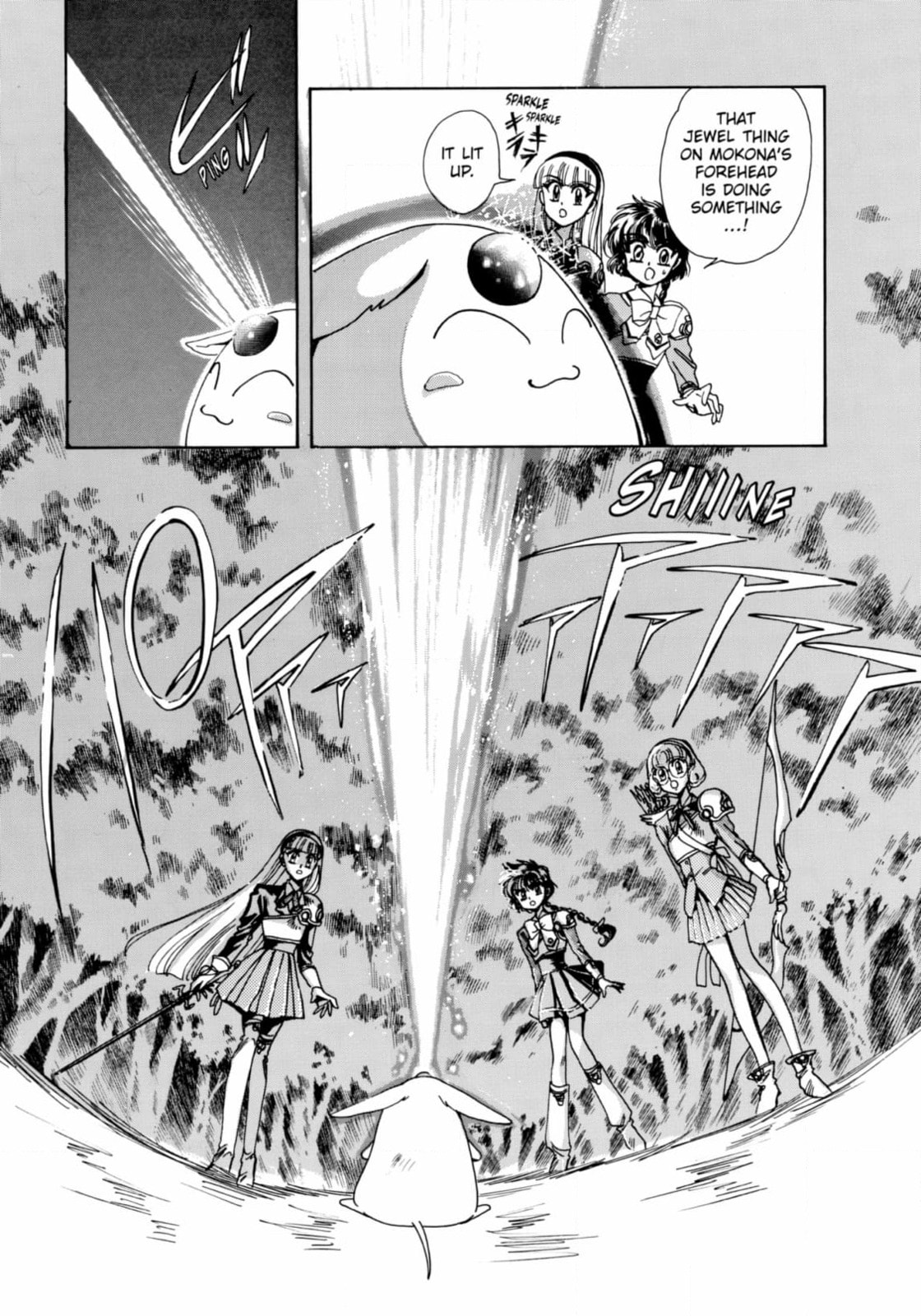 Magic Knight Rayearth Chapter 6 page 29 - 