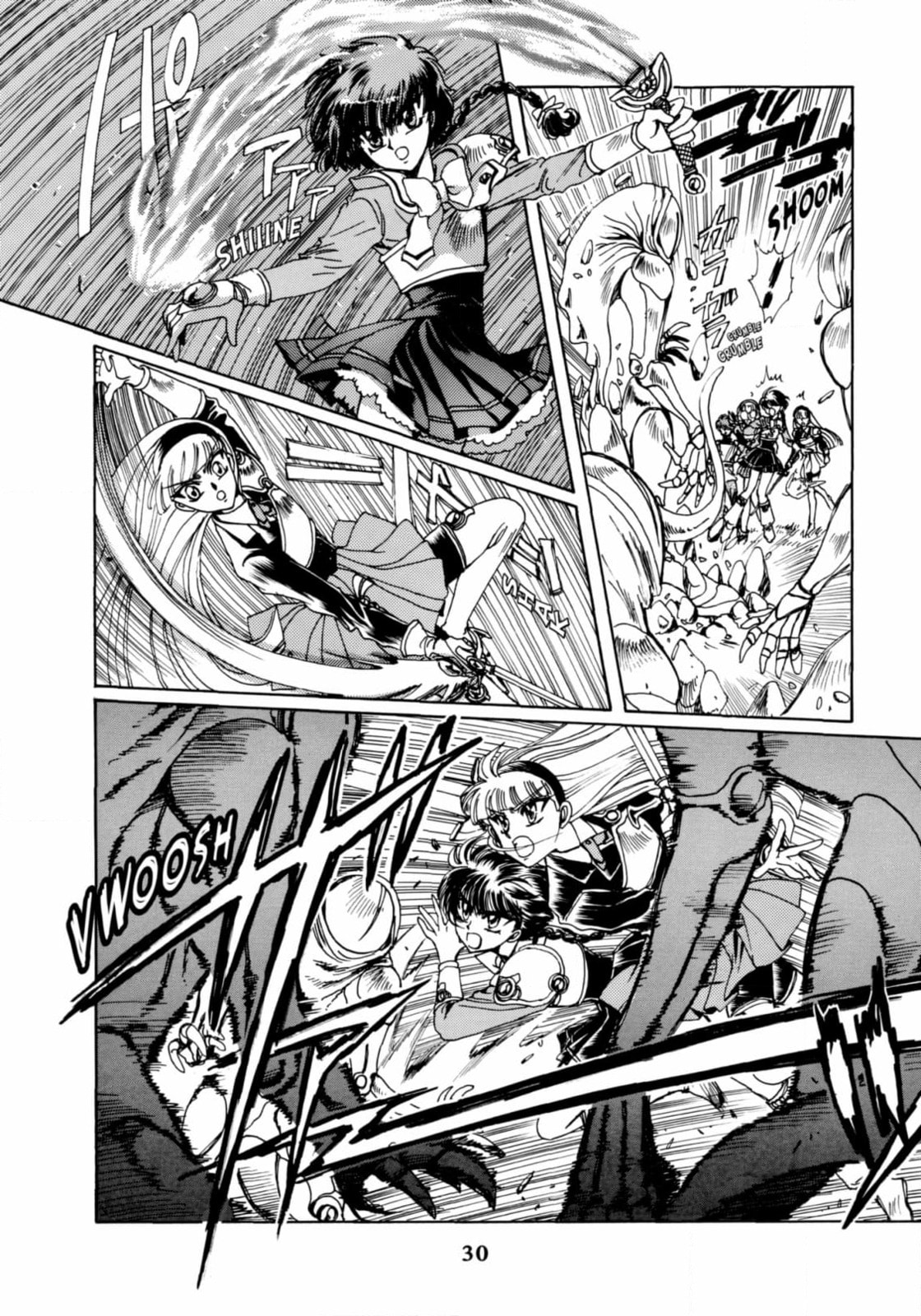 Magic Knight Rayearth Chapter 6 page 32 - 