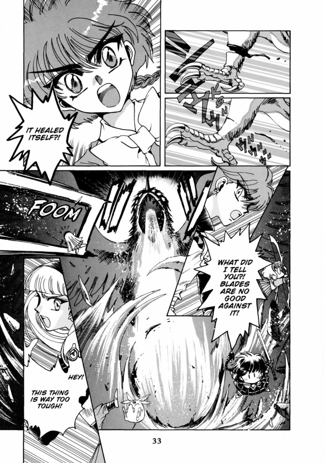 Magic Knight Rayearth Chapter 6 page 35 - 