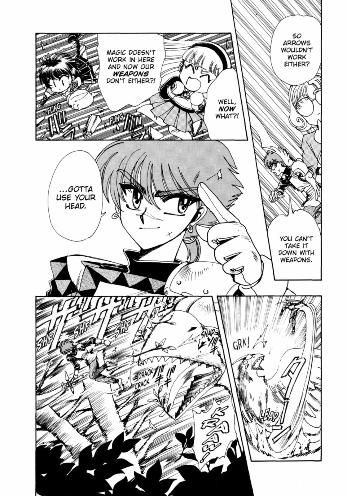 Magic Knight Rayearth Chapter 6 page 36 - 