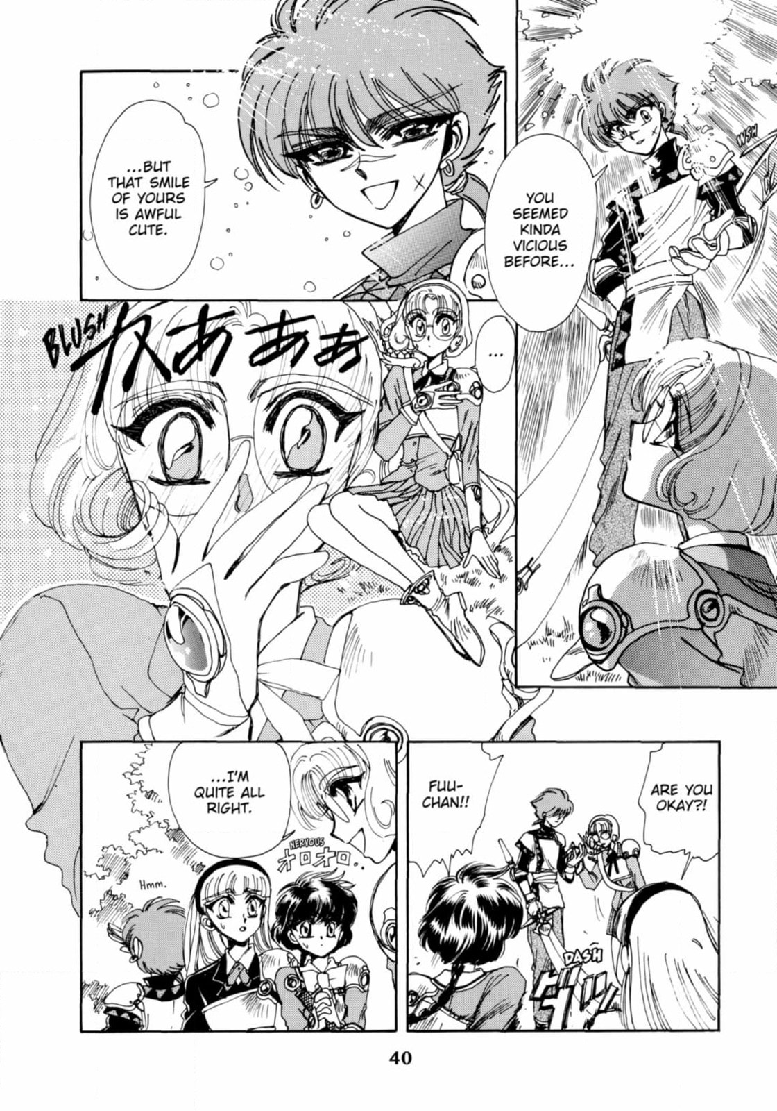 Magic Knight Rayearth Chapter 6 page 42 - 