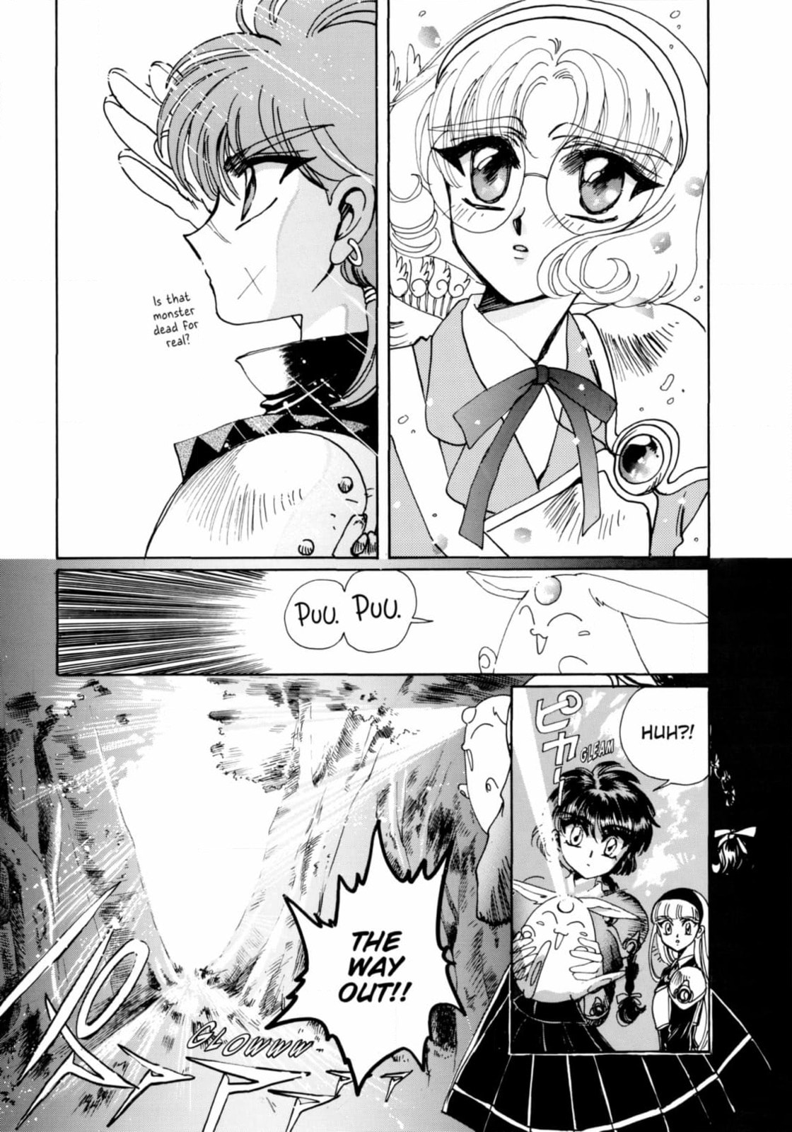 Magic Knight Rayearth Chapter 6 page 43 - 