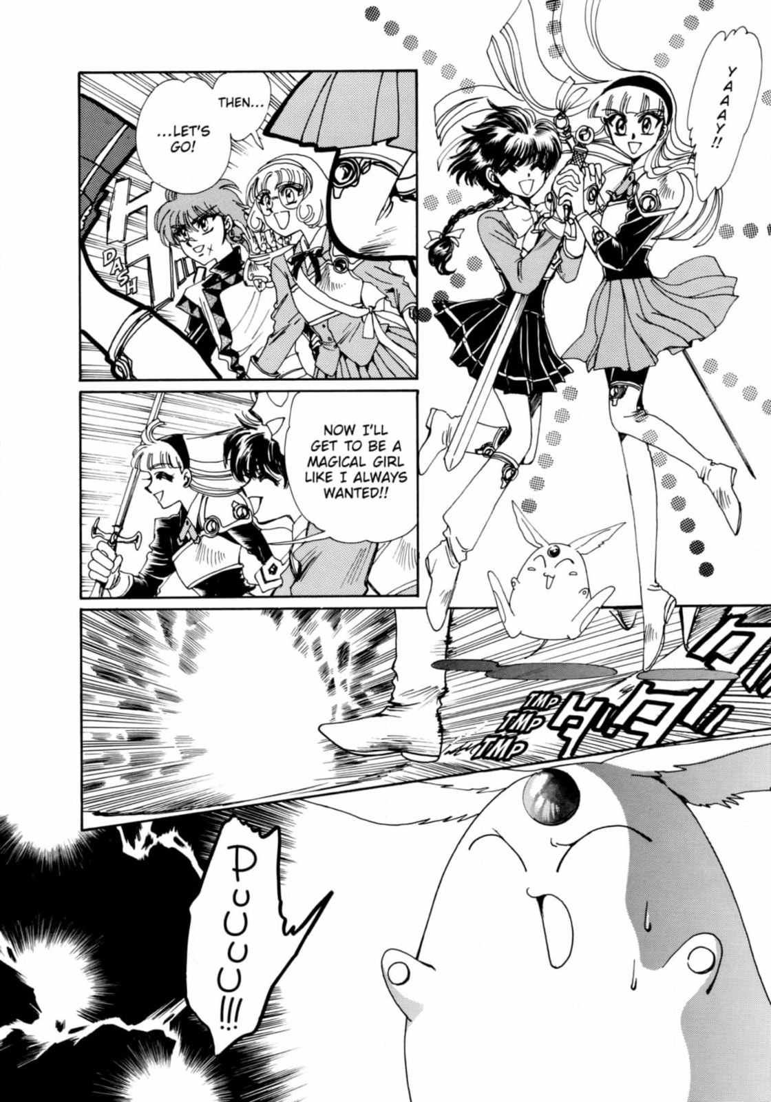 Magic Knight Rayearth Chapter 6 page 44 - 