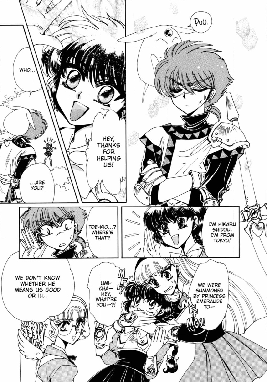 Magic Knight Rayearth Chapter 6 page 9 - 